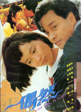 最新剧集